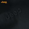 Jeep Men's 2025 Autumn/Winter Pure Cotton Stand Collar Jacket