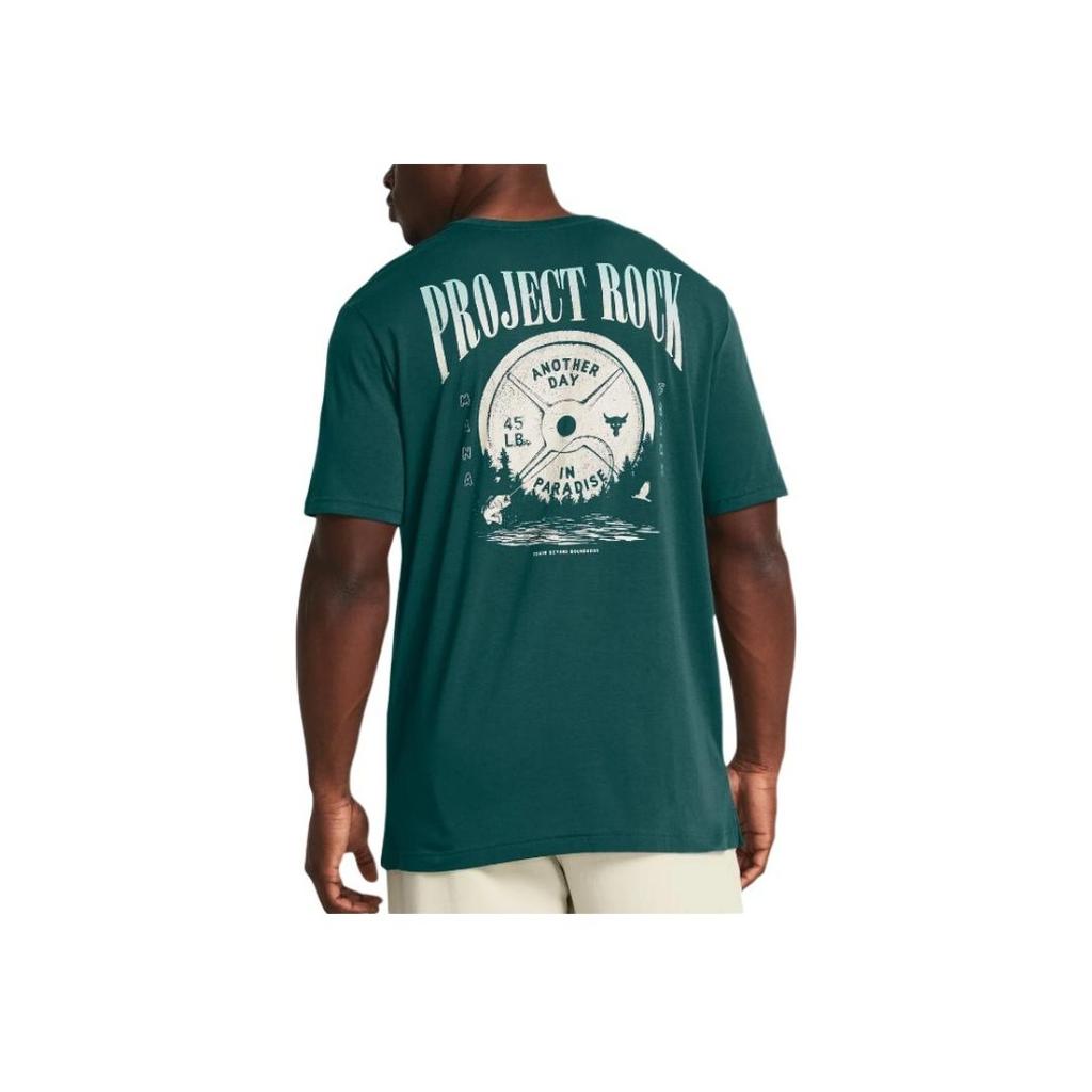 Under Armour Project Rock Letter Print Casual Loose Fit Short Sleeve T-Shirt Men Tops Moss-Green 1383221-449