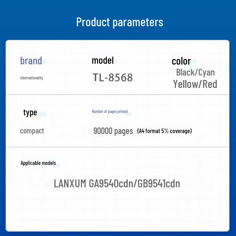 Compatible Toner Cartridge Set for LANXUM GA9540cdn/GB9541cdn