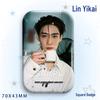 Thai Star PP Lin Yikai Konzert Support-Abzeichen: Lasergeschnittenes quadratisches Broschenornament