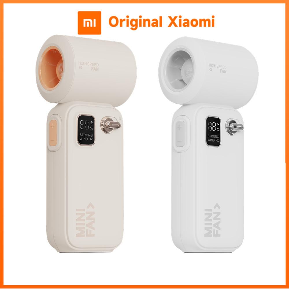 Xiaomi 2026 New 3600mAh Digital Display High Speed Mini Electric Fan Small Wind Cannon Portable Handheld Small Fan Storm Turbofan