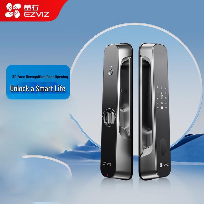 Ezviz 3D Facial Recognition Smart Video Lock