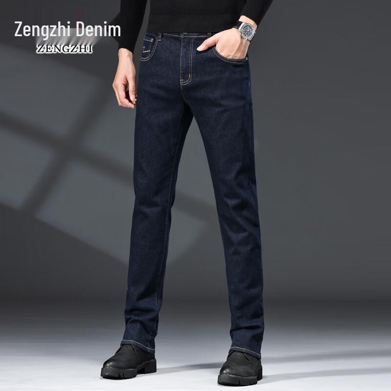 

Джинсы Zengzhi мужские прямого кроя в стиле business casual 31