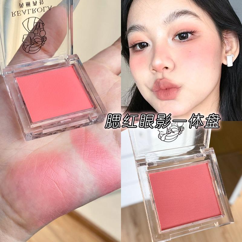 High Pigmentation Matte Single Color Eyeshadow Easy Coloring For Stage Daily Makeup