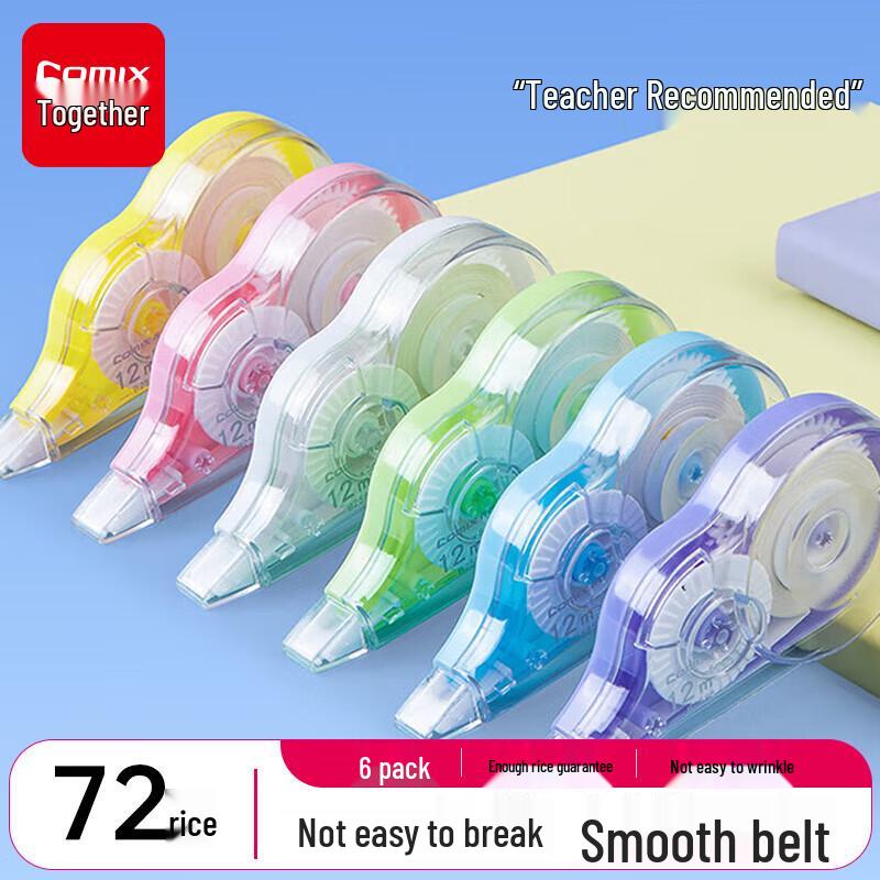 Comix Student Correction Tape