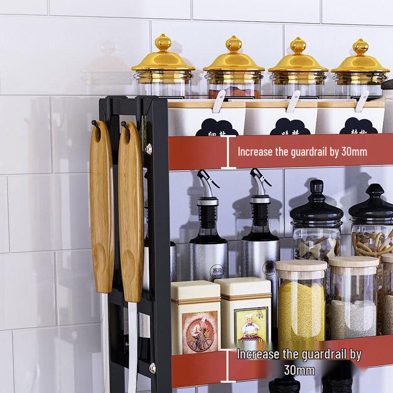 Wutuo Multi-layer Kitchen Storage Shelf
