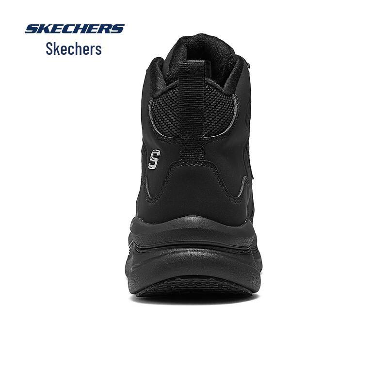 Skechers Women's Retro High-Top Dad Sneakers