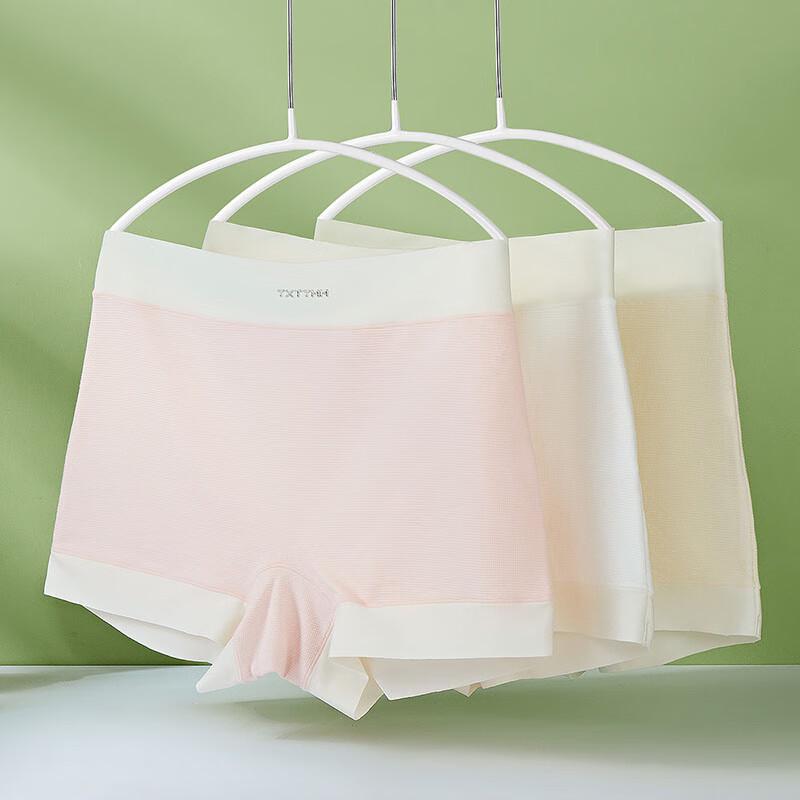 Fenteng Ke'an Women's 10A Antibacterial Breathable Boxer Briefs (3-Pack)