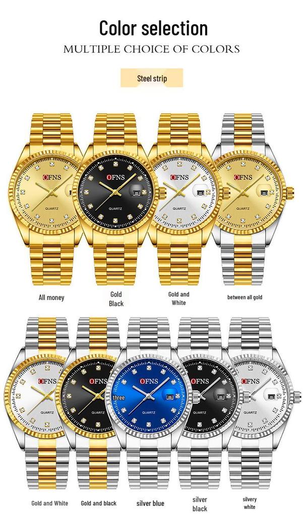 Oufanni Unisex Luminous Quartz Watch with Sunburst Dial and Waterproof Leather-Steel Band.