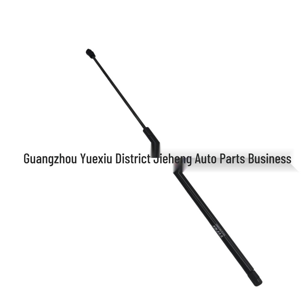 FA1Z16C826D Hood Strut R Compatible with Lincoln Nautilus