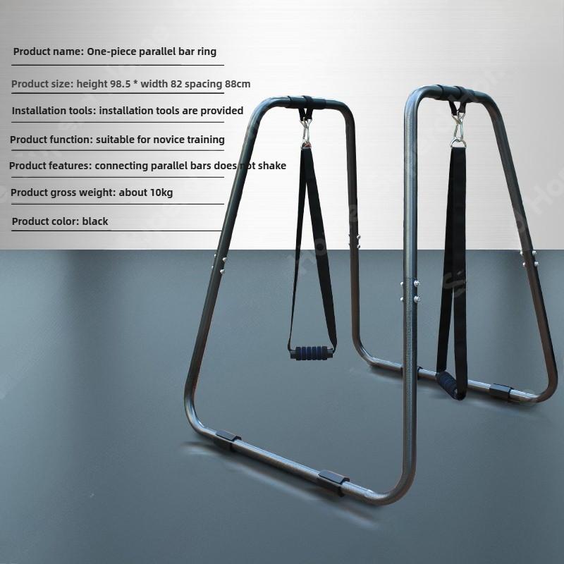 79-101CM Muscle Trainer Adjustable Multi-exercise Rack High Parallel Bars Multi-function Fixed Push-ups Facility