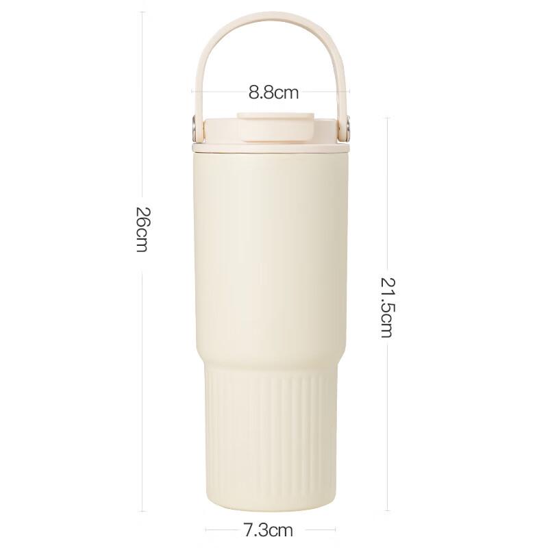 Large Capacity 316 Stainless Steel Portable Insulated Coffee Tumbler