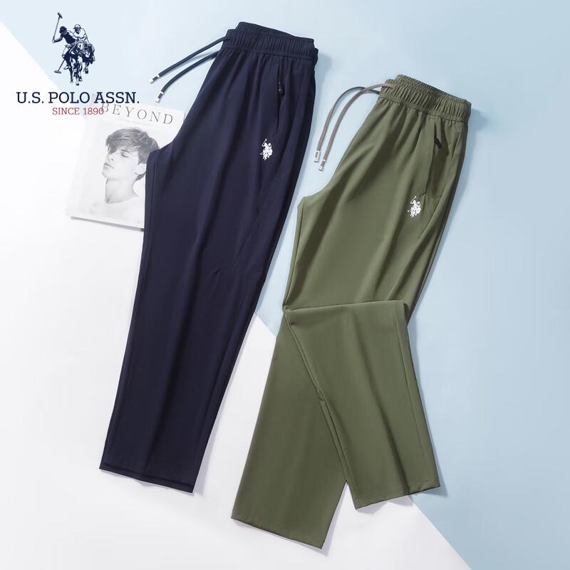 U.S. POLO ASSN. Men's Summer Quick-Dry Ice Silk Casual Sport Pants