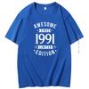 Summer Mens Tshirt Born In 1991 Awesome Since Retro Birthday Graphic T Shirts Fashion Short Sleeve Tshirt Cotton Tshirt