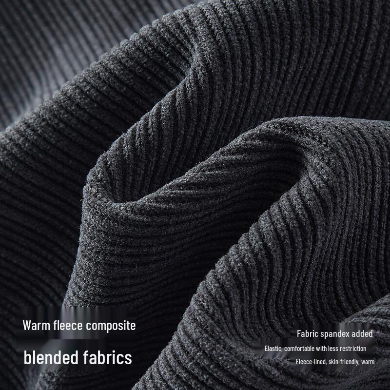 Semir Men's Corduroy Drawstring Straight-Leg Pants