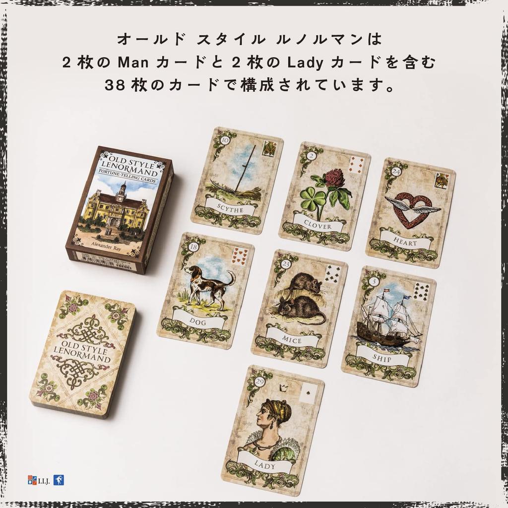 I.I.J Lenormand Cards, Old Style Lenormand Oracle Cards, Fortune Telling, with Japanese Instructions, Authentic