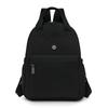 Solid Color Large Capacity Backpack Women Travel Backpack Lightweight College Student Schoolbag