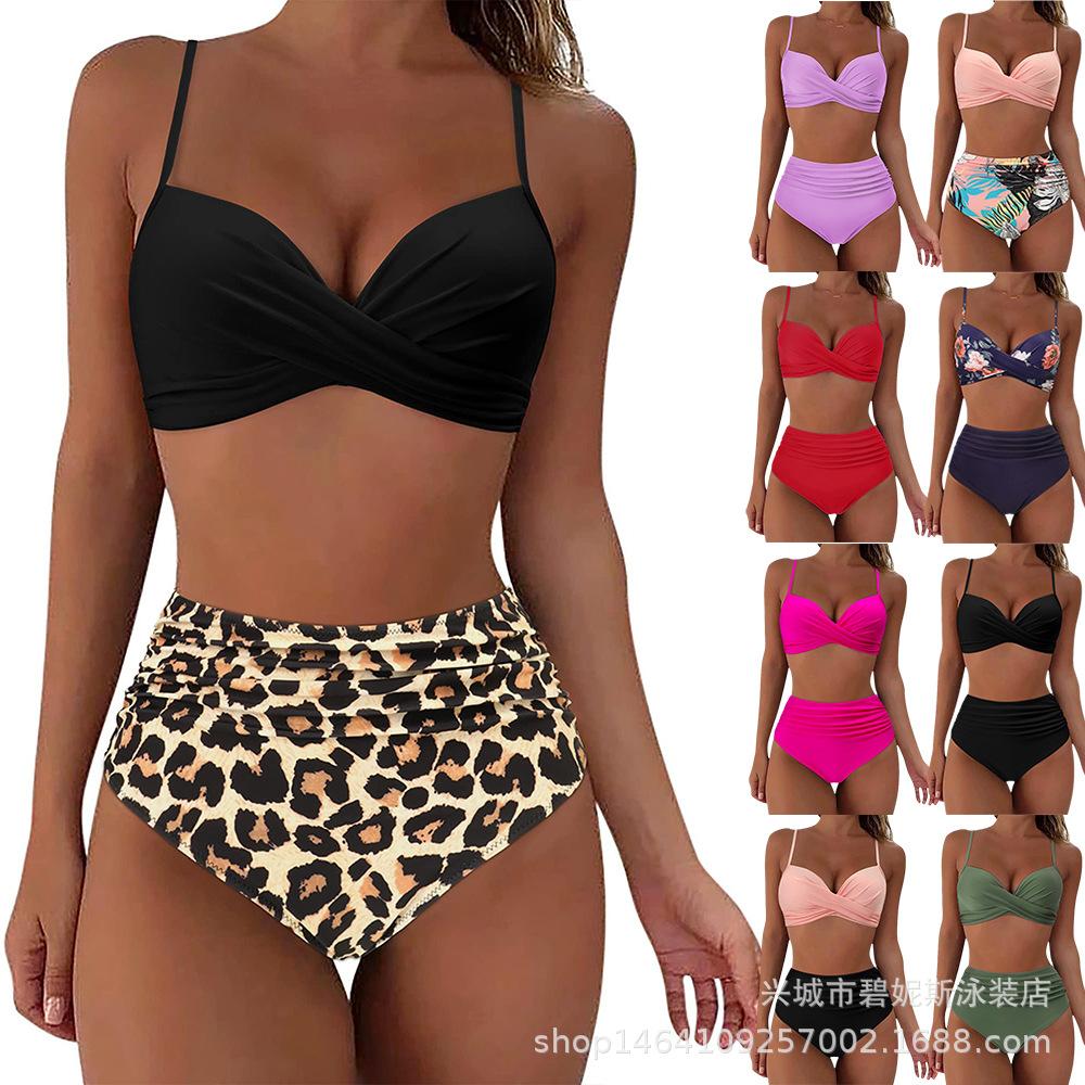 New Swimsuit Split Bikini Solid Color Cross Strap High Waist Swimsuit Sexy