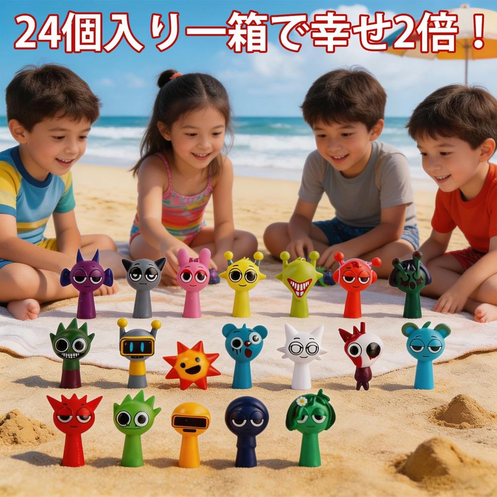Spranky Figure Mini Doll Toy Doll Goods Height PVC Painted Finished Product Character Collection Singing Monster Collector Doll Birthday Present of