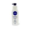 [JHQSWOX8_51JF] Express Body Lotion 400ml (29471106)
