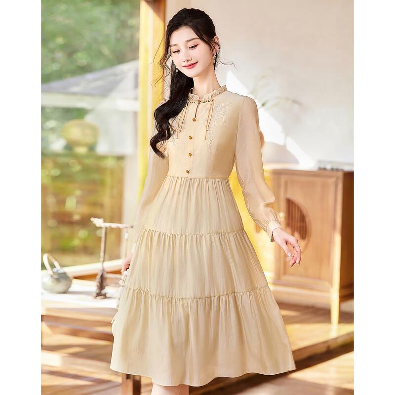 

Si Shui Nian Hua Elegant Long Sleeve Midi Dress M