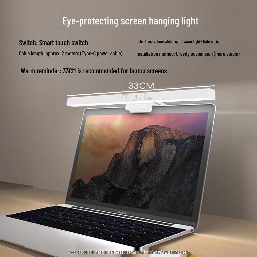Curved Monitor Hanging Light - Eye Protection Gaming Desk Lamp