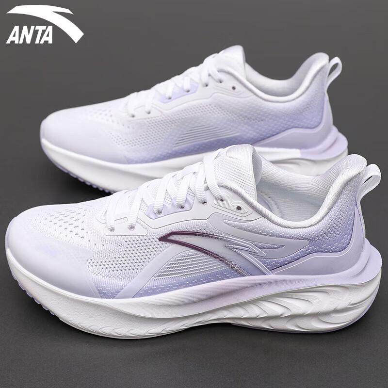 Anta CloudSense Women's Running Shoes