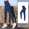 Women's Plus Size High-Waisted Butt-Lifting Athletic Pants - Running Leggings for Autumn