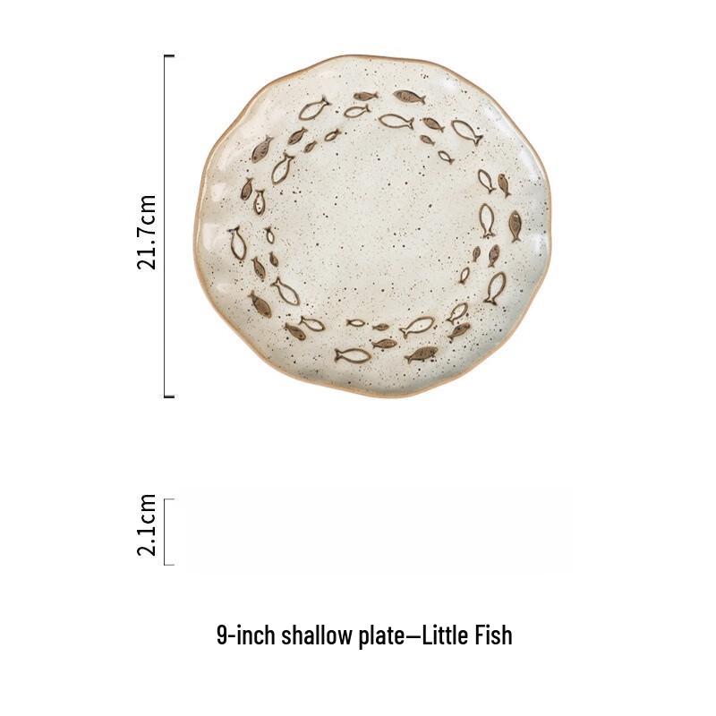 

Wutuo Japanese Style Rough Ceramic Dinner Plate