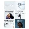 Xiaomi Redmi Buds 8 Pro Wireless Noise Cancelling Earphones - Hi-Res Audio