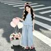 2026 Girls' Lace Vest & Wide-Leg Pants Two-Piece Summer Set - Korean Style