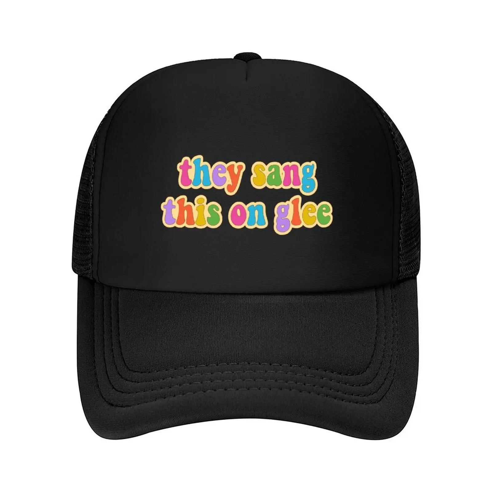 

They Sang This on Glee Baseball Cap Ball Cap Hat Man Luxury funny hat birthday Female Men s