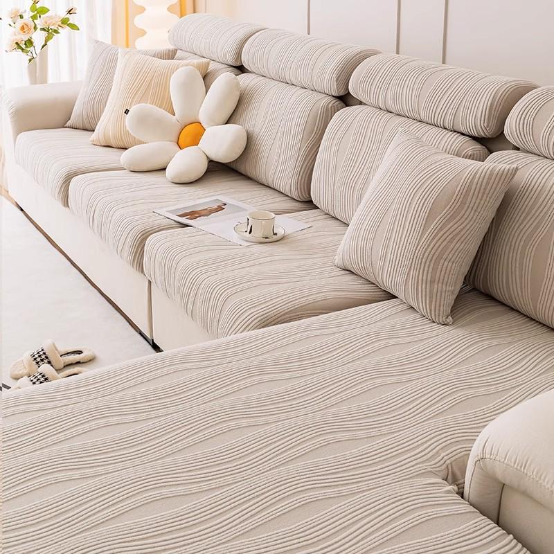 Universal Non-Slip Sofa Slipcover, Full Wrap, Anti-Cat Scratch, Elastic Design for All Seasons