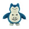 Funny Expressions Pikachu Snorlax Plush Toys Cartoon Children Dolls Gift