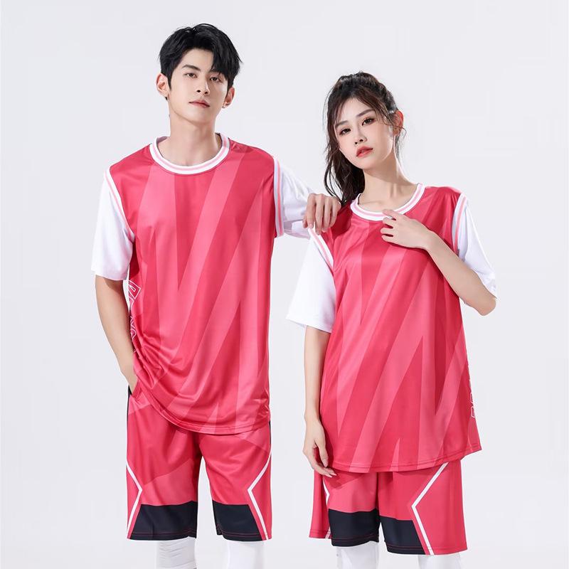 Quick-Dry Basketball Jersey Set: Adult & Child Summer Training Vests