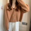 Women's Apricot Lantern Sleeve Knit Cardigan - Cozy Autumn/Winter Style