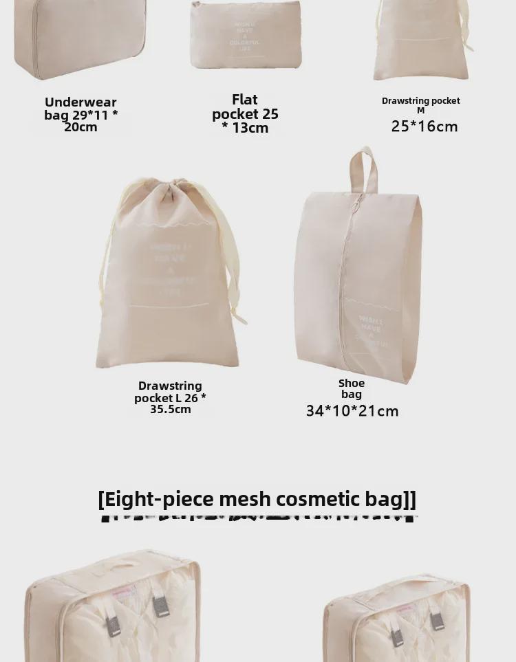 Portable Travel Suitcase and Clothing Storage Organizer for Underwear and Clothes