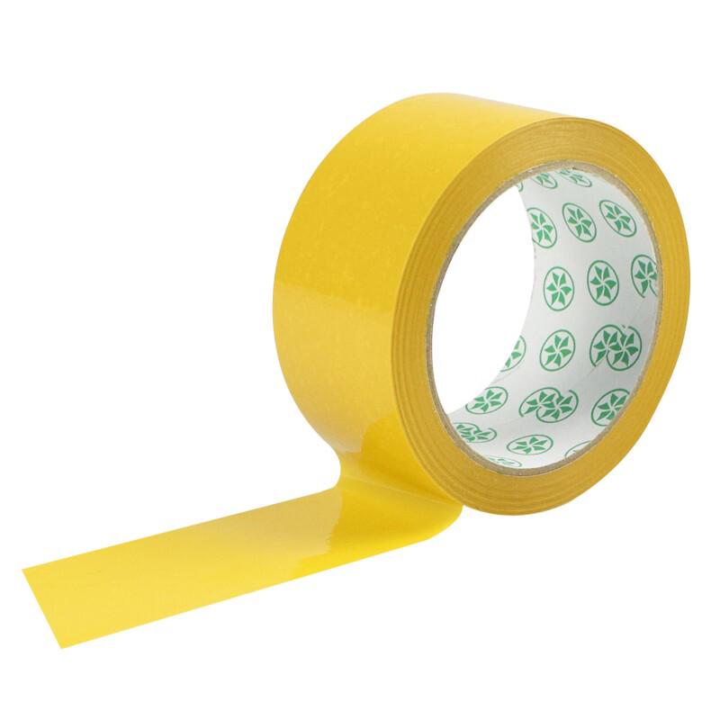 Fuxing FX936 Packaging Sealing Tape