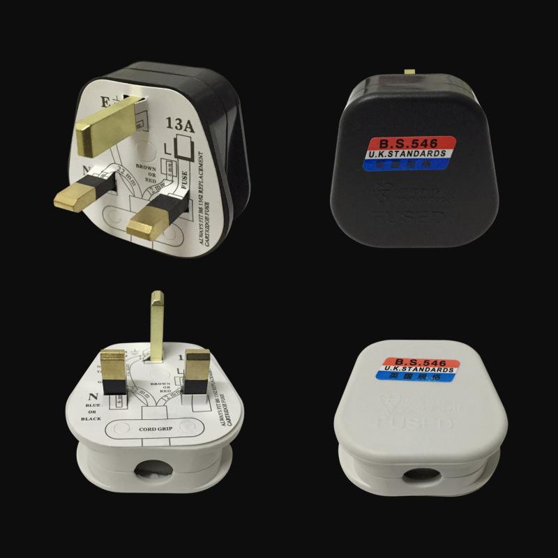 UK 13A Fused Plug - British Standard for UK, Hong Kong, Singapore