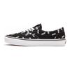 Vans Era 'Allover Logo Black White' Vans VN0A54F1QW7
