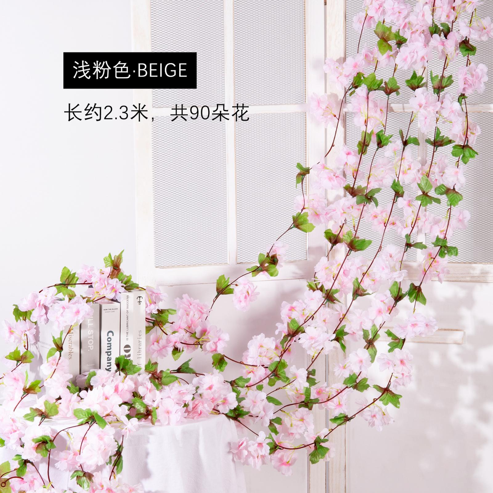 

Vine Artificial Flowers, Simulated Bedside Flowers, Home Ceiling Hangings, Wedding Plastic Flower Vines One Size