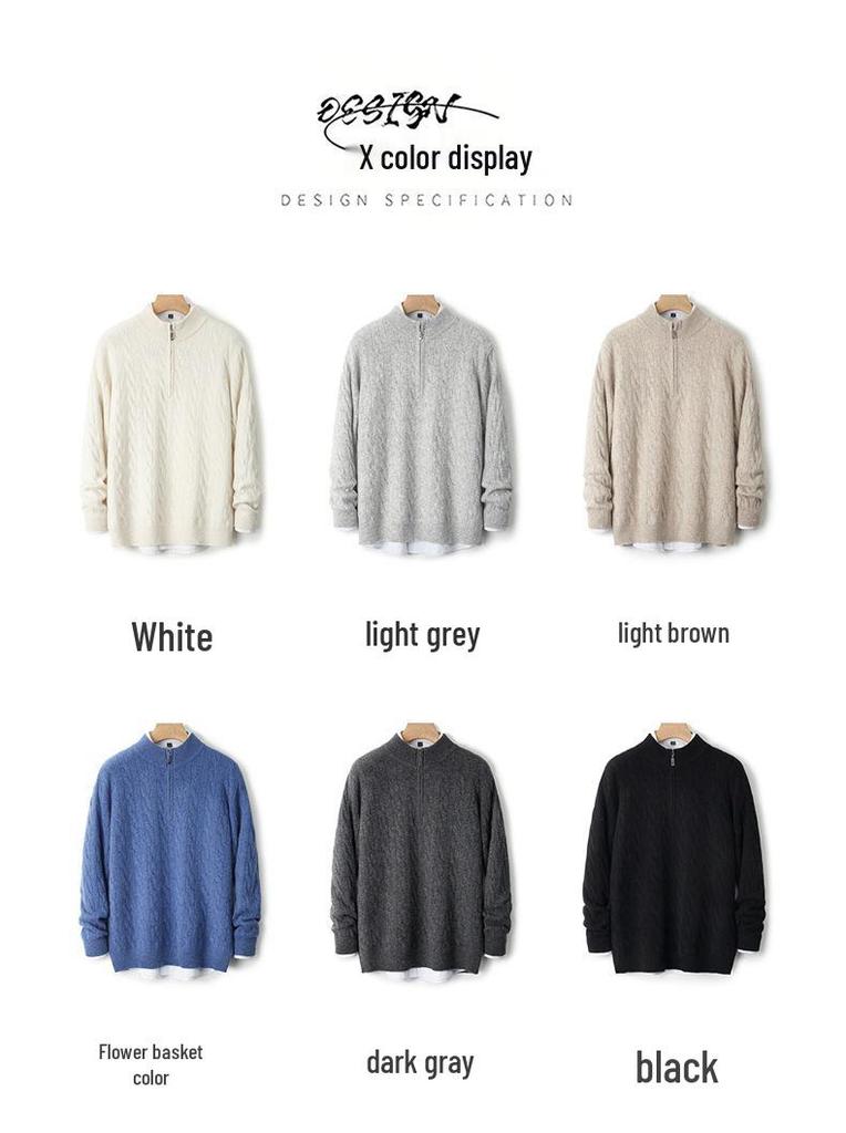 Men's Retro Wool Knitwear: Autumn/Winter Stand-up Collar Sweater