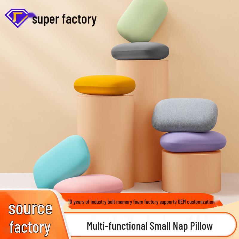 Portable Memory Foam Nap Pillow for Adults and Kids