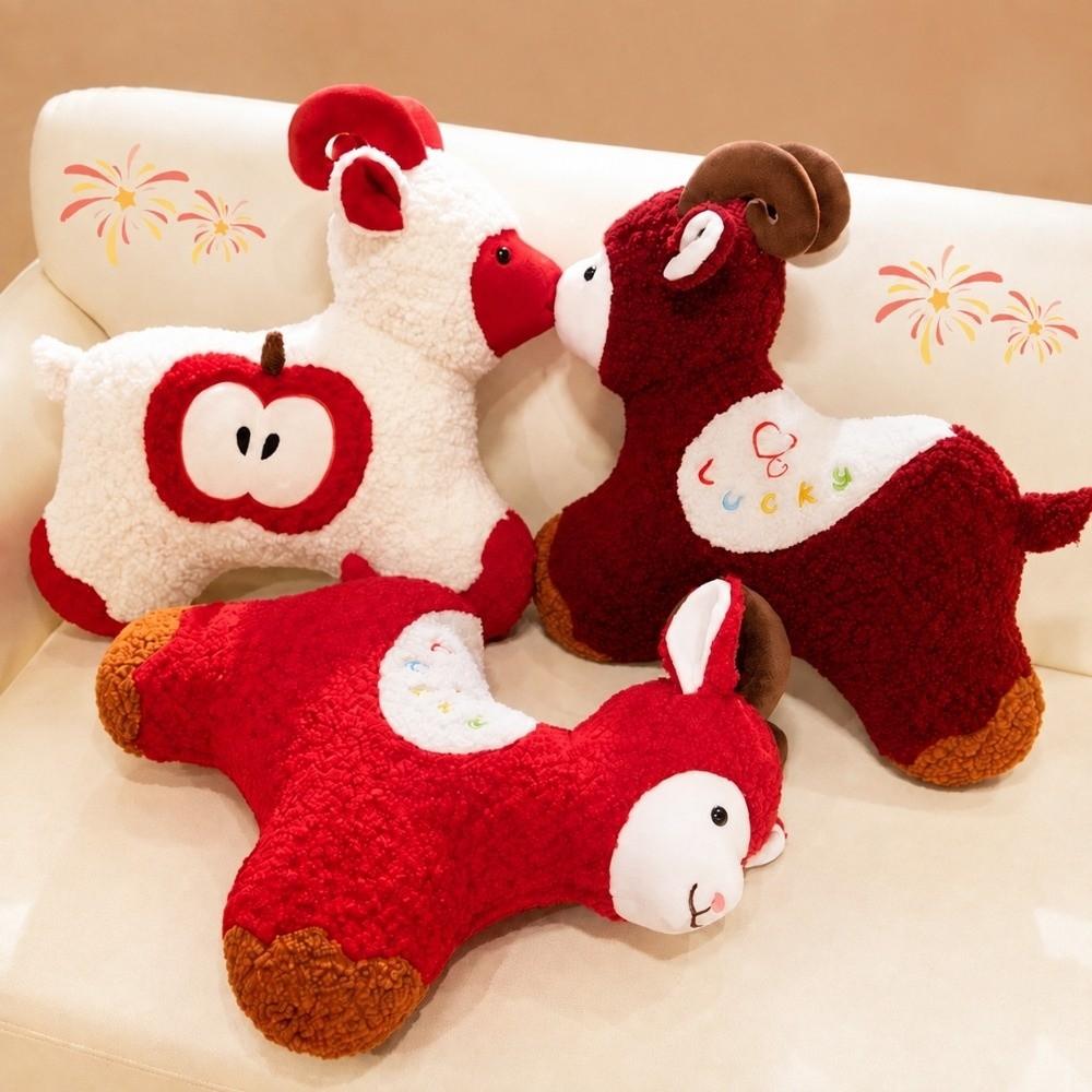 Throw Pillow Lamb Stuffed Animal 60CM New Year Sheep Doll Cute Sheep Plush Toys New Year Decor