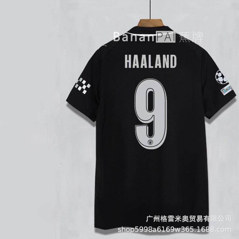 25-26 Manchester City jersey Harlan de Bruyne jersey Marmush Rodri jersey Foden Reinders