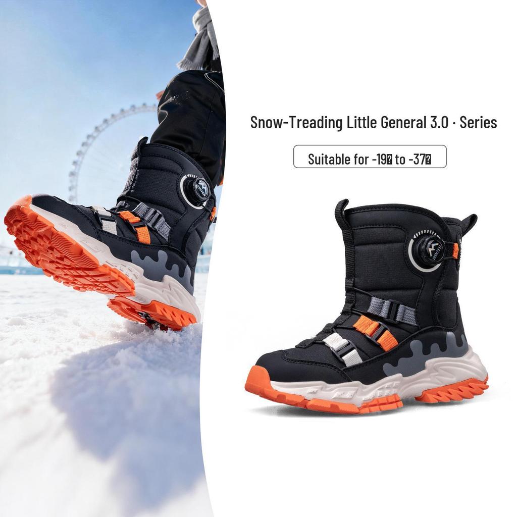 Children's Harbin Waterproof Winter Boots - Non-slip, Thickened Warm Snow Shoes for Boys and Girls