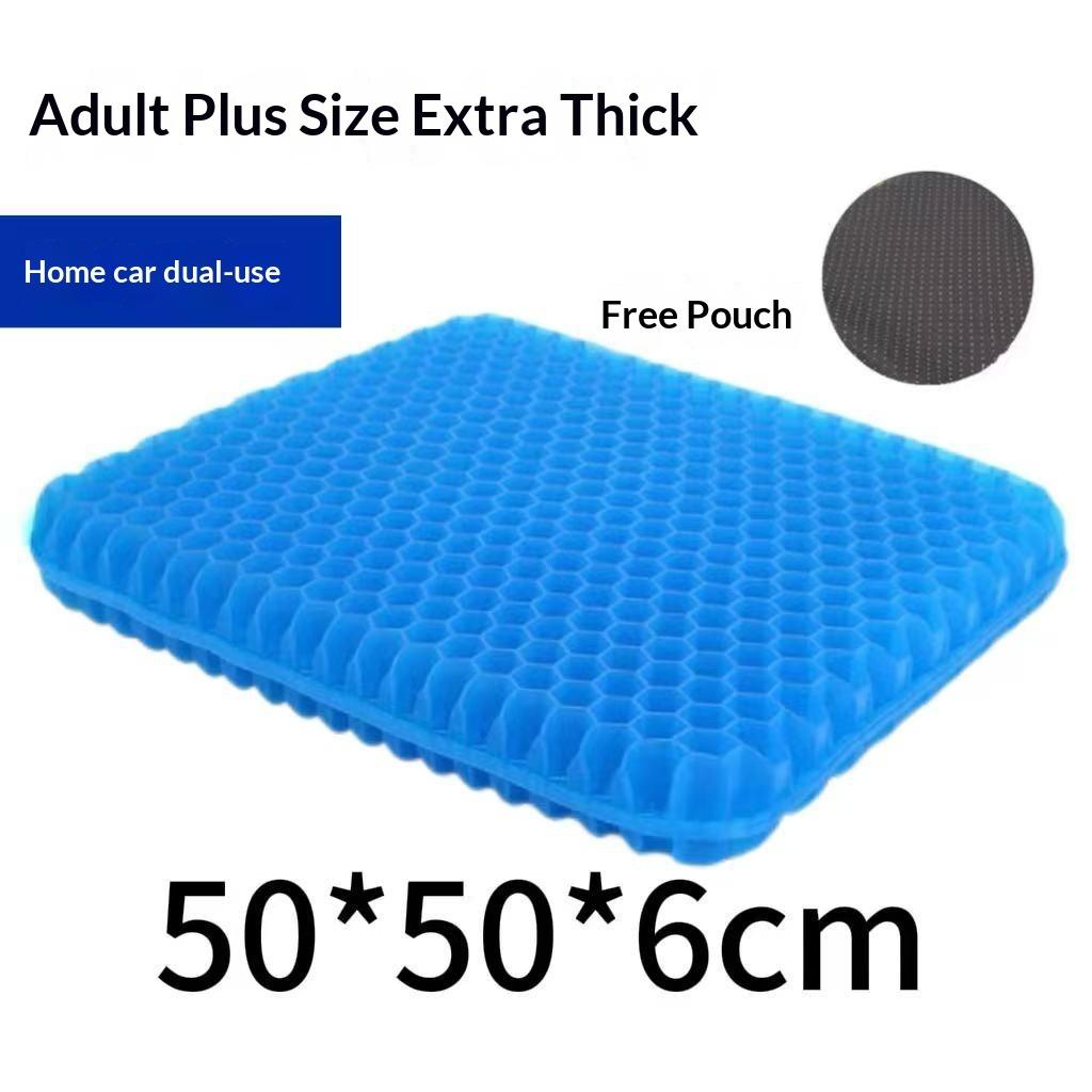 Ice Cushion Honeycomb Gel Seat Cushion Office Sedentary Silicone Fart Cushion Car Cold Seat Cushion