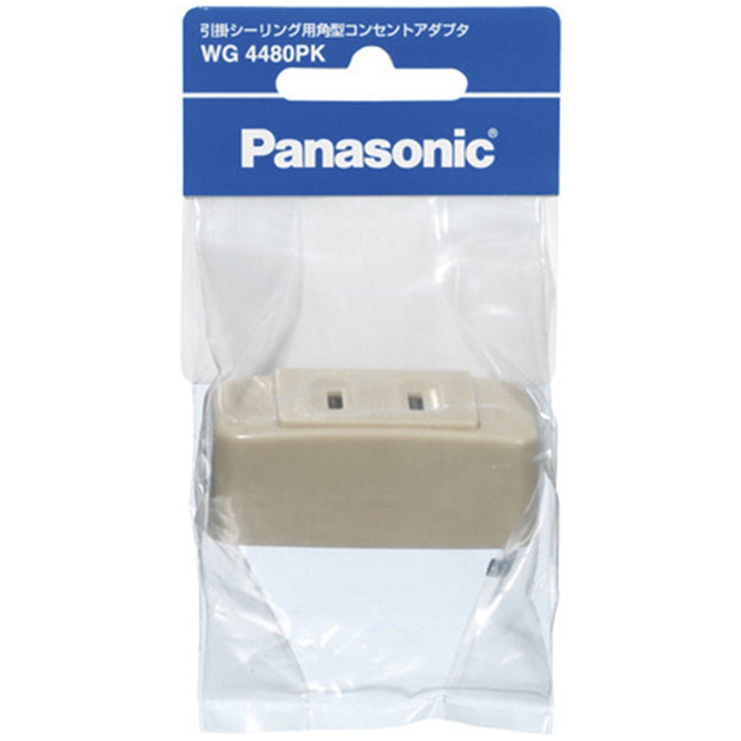 

Panasonic Hook Ceiling Square Outlet WG4480PK Package Adapter/P [Genuine Product]
