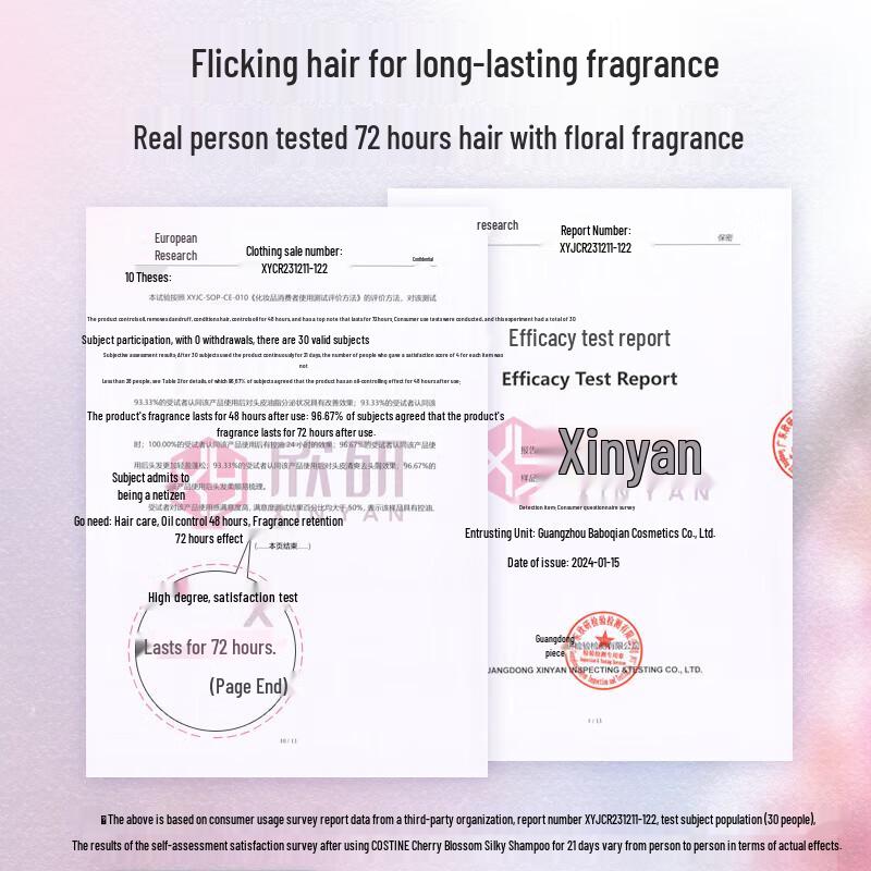 KOSETE Kirschblüten Glättendes Shampoo