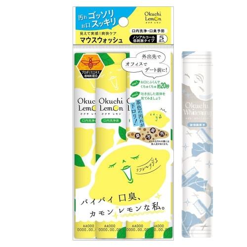 Bonus: OctiLemon 5 X 10 Bottle Set + 1 Bottle of OctiWhitening Trial Bonus: Mouthwash (Non-Alcoholic/Portable) for Bad Breath Care